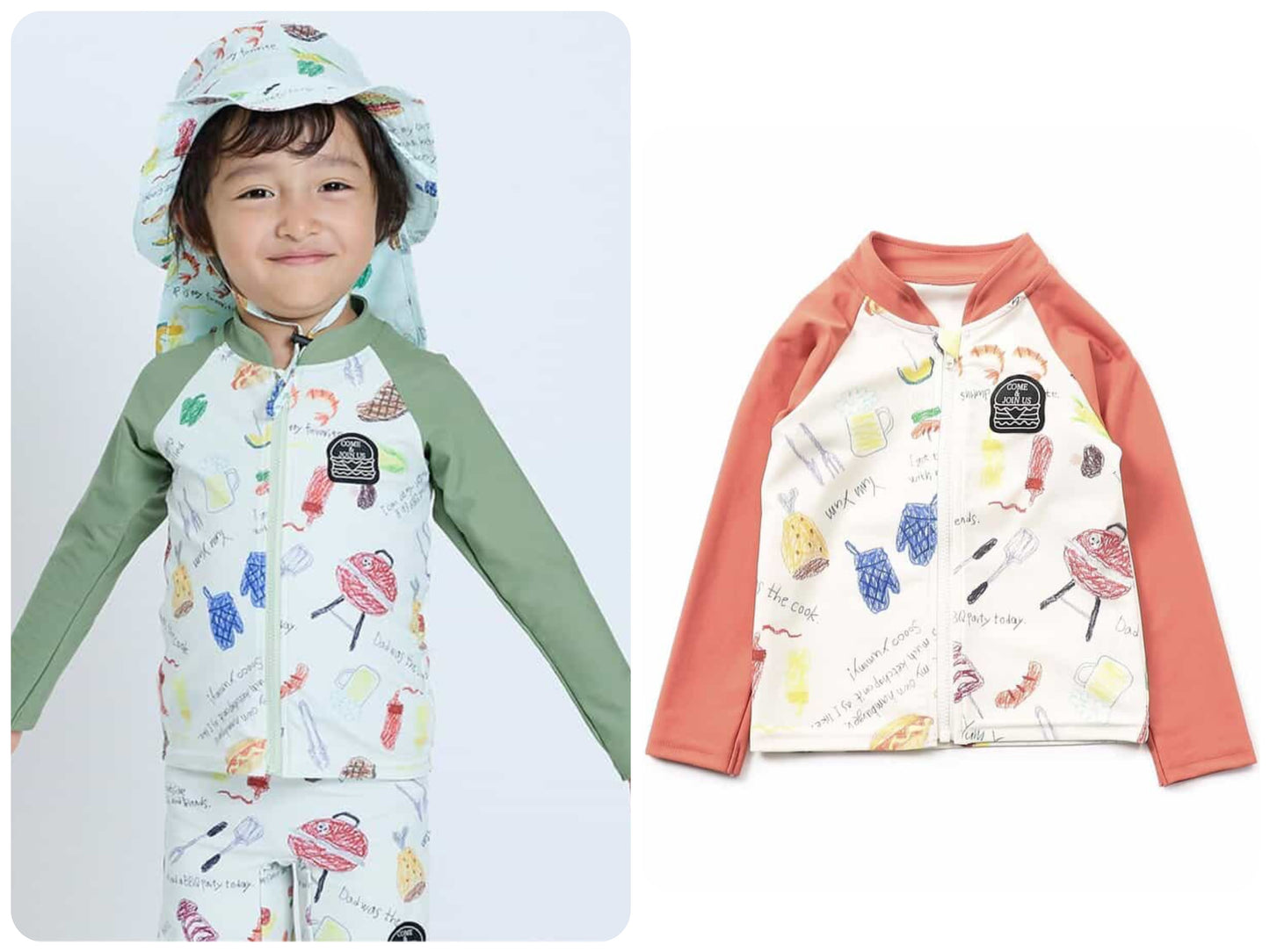BIT'Z UV-Proof Swim Jacket (80-120cm) Direct from Japan - Boys' Summer Swimsuit Special
