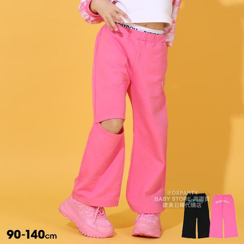 日本童裝 BDL 微喇叭長褲 90-140cm 女童款 夏季 PANTS