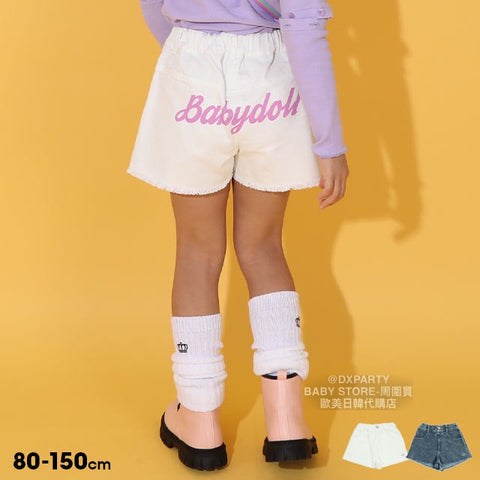 日本童裝 BDL 短褲 80-150cm 女童款 夏季 PANTS