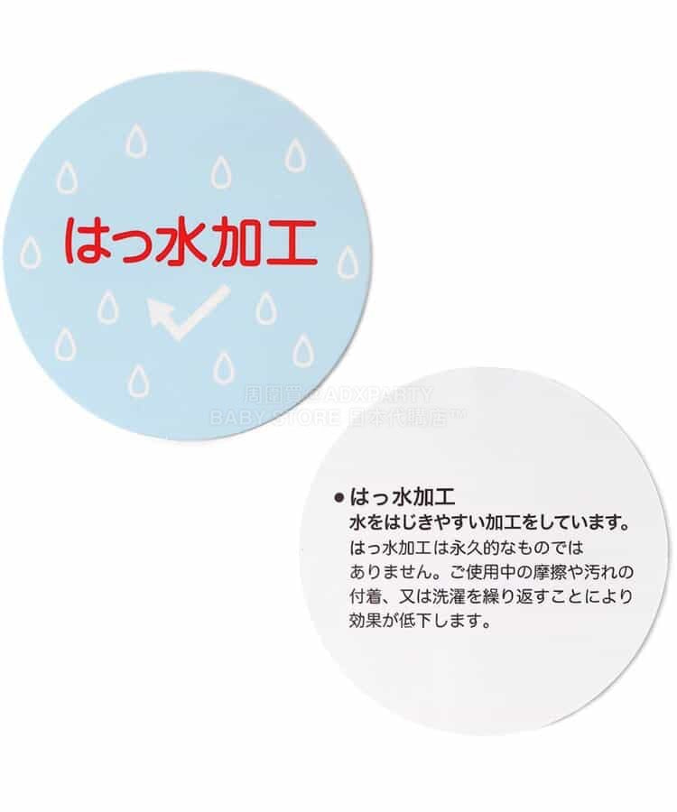 日本童裝 BREEZE 防水系列 運動風褸 80-150cm 男童款/女童款 春季 OUTERWEAR