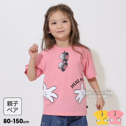 日本童裝 BDL x Disney 短袖T恤 80-150cm 男童款/女童款 夏季 TOPS 親子款