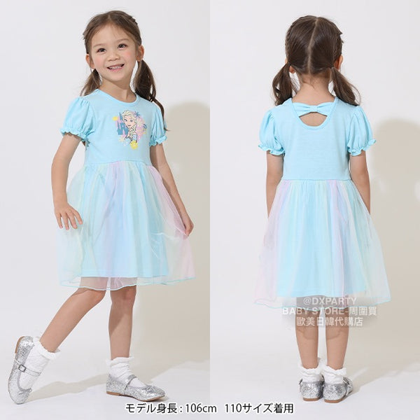 日本童裝 BDL x Disney 公主網紗連身裙 90-130cm 女童款 夏季 DRESSES