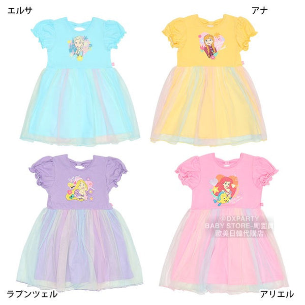 日本童裝 BDL x Disney 公主網紗連身裙 90-130cm 女童款 夏季 DRESSES