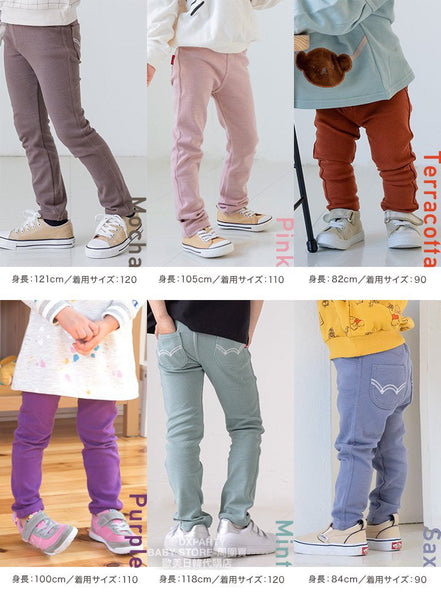 日本童裝 EDWIN 今年出新色🔥人氣彈力褲 80-130cm 男童款/女童款 四季適用 PART 2 Pants