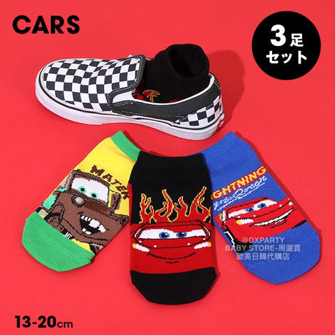 日本直送 BDL x Disney  Cars 襪一套三對 13-20cm 襪系列