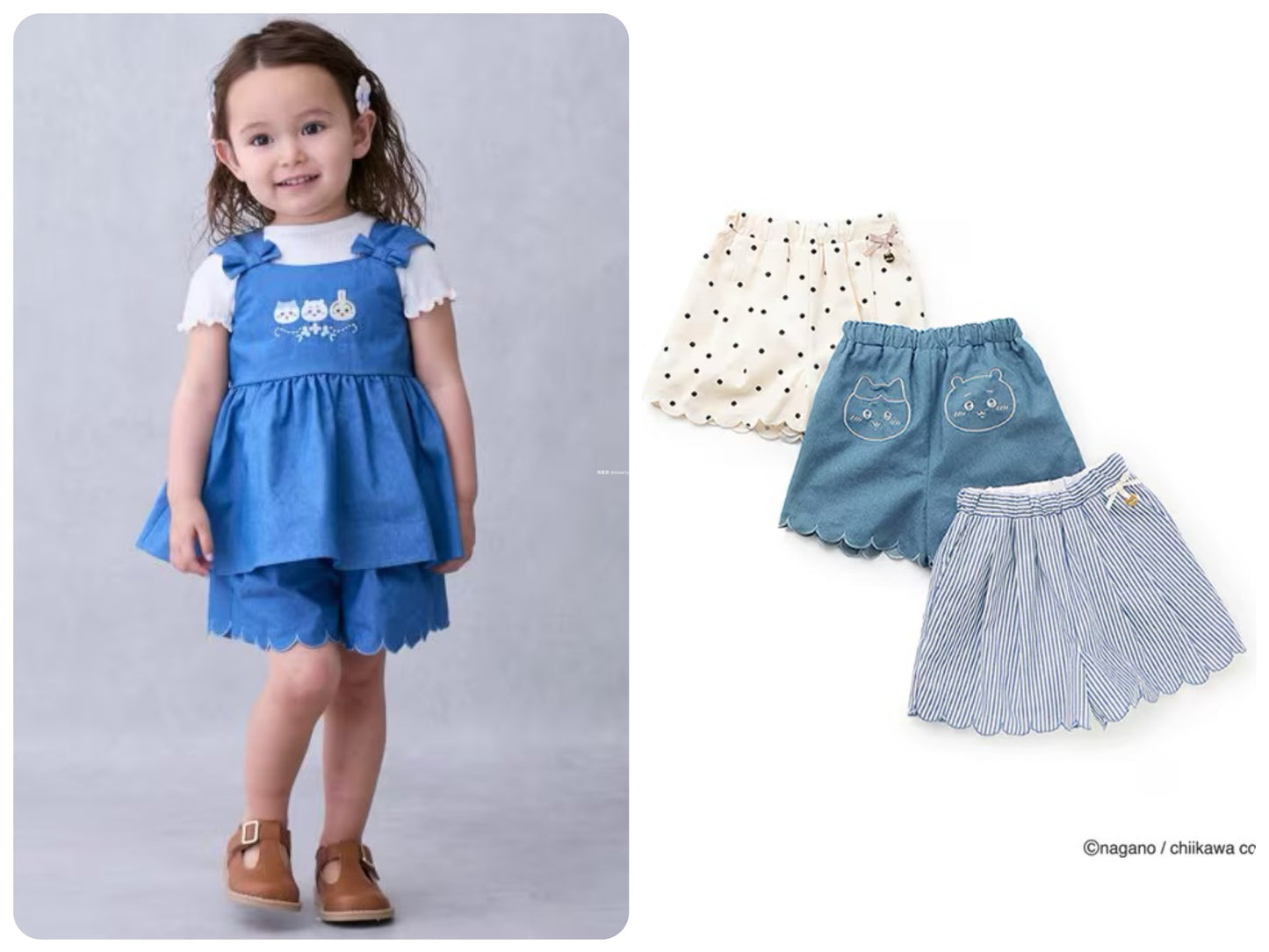 Japanese children's clothing pe#main x Chiikawa ちいかわ wavy shorts 90-130cm girls' summer PANTS