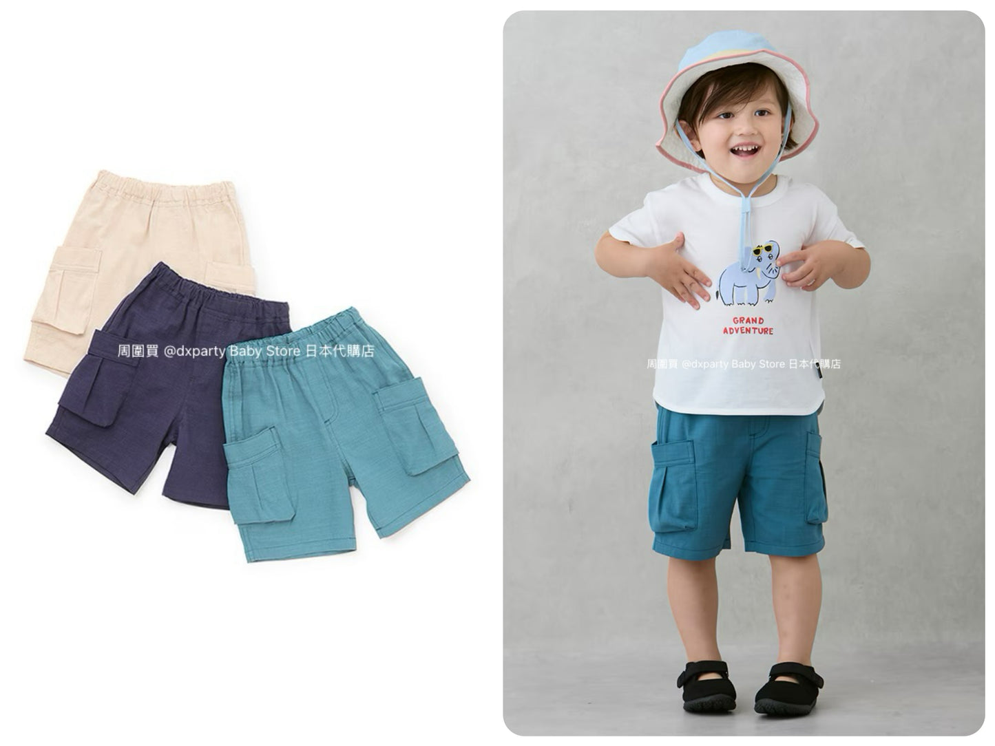 Japanese children's clothing pe#main work shorts 80-130cm boys' summer PANTS