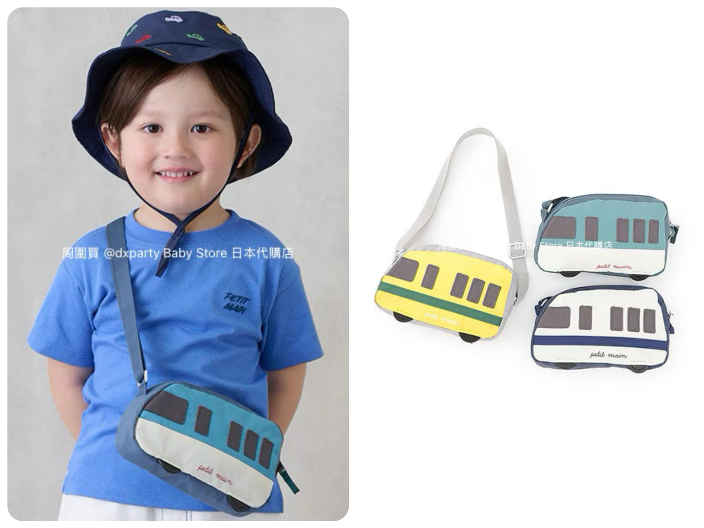 Japan direct delivery pe#main crossbody bag series other brands