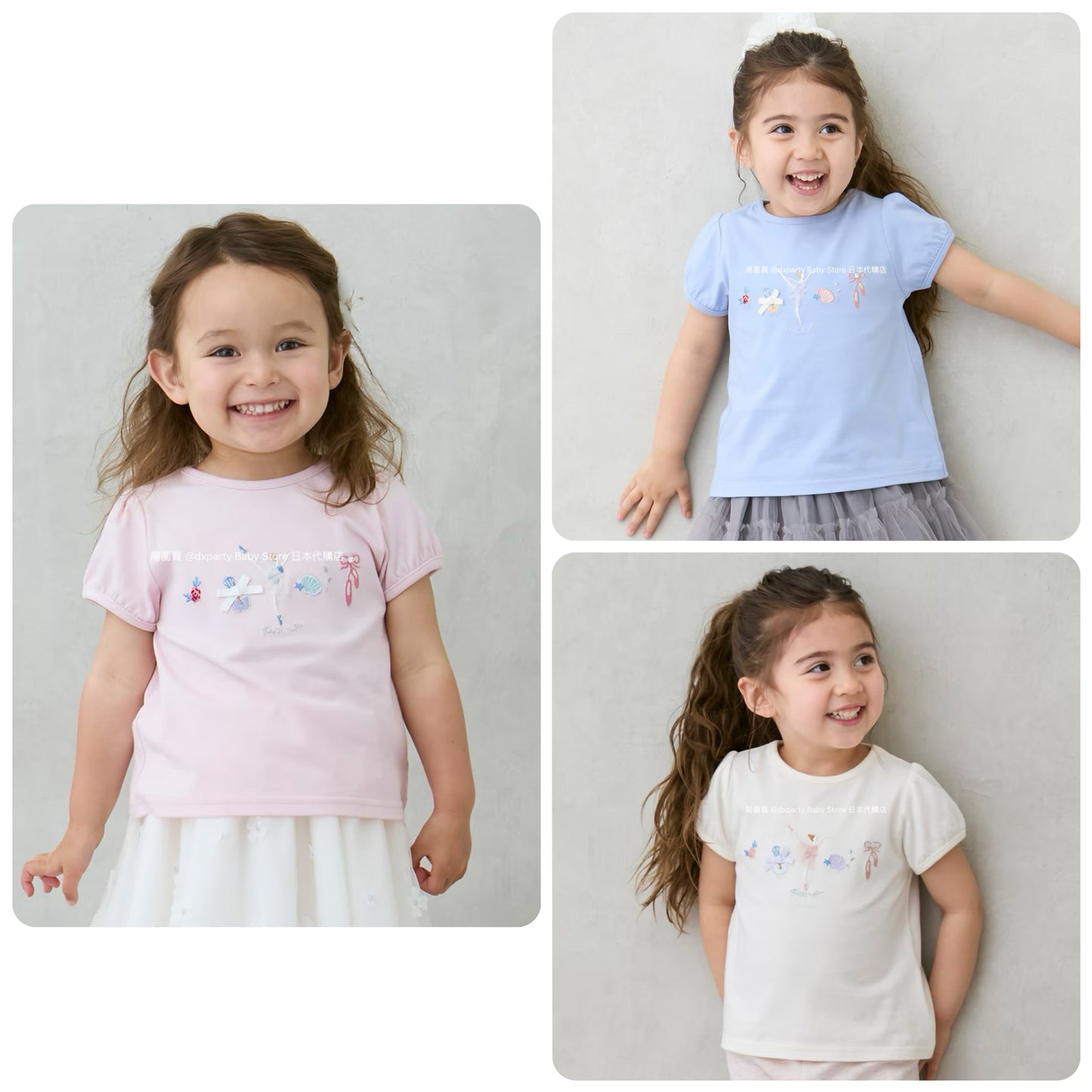 Japanese children's clothing pe#main contact cool embroidered top 80-130cm girls summer TOPS