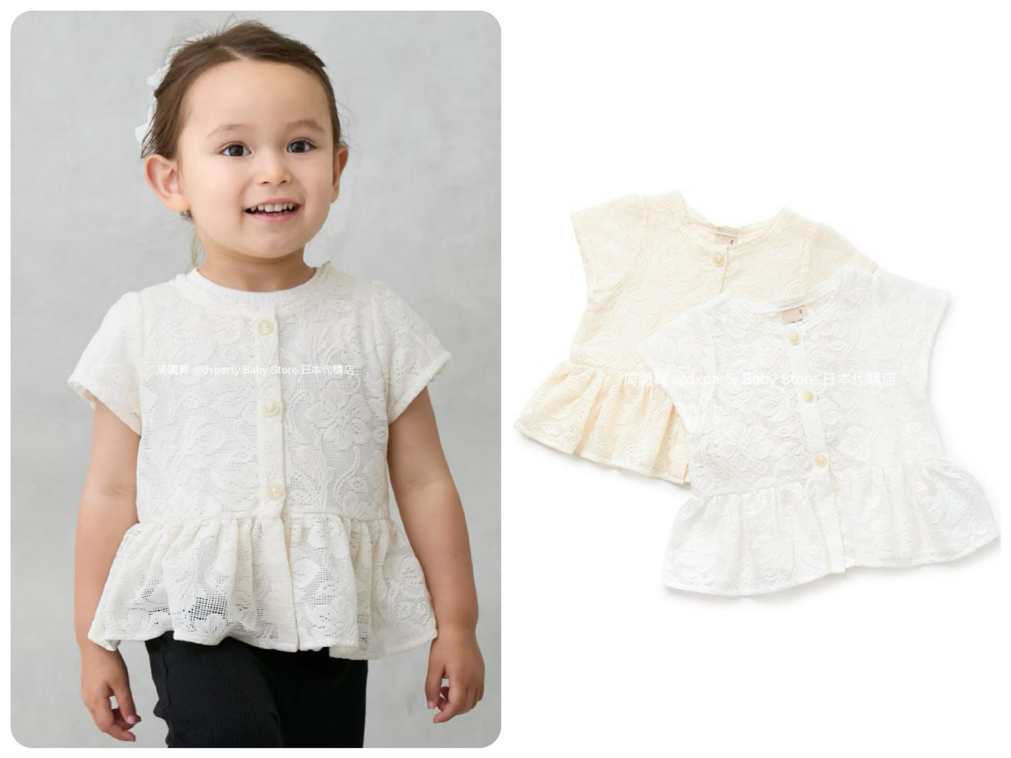Japanese children's clothing pe#main lace skirt shirt 80-130cm girls summer TOPS
