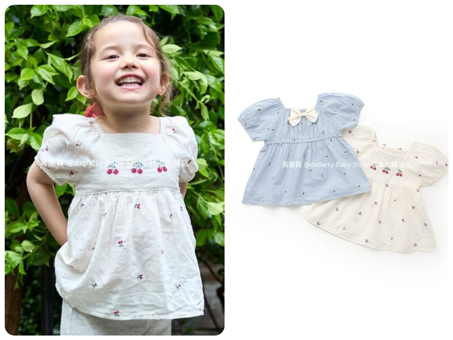 Japanese children's clothing pe#main cherry embroidered top 80-130cm girls summer TOPS