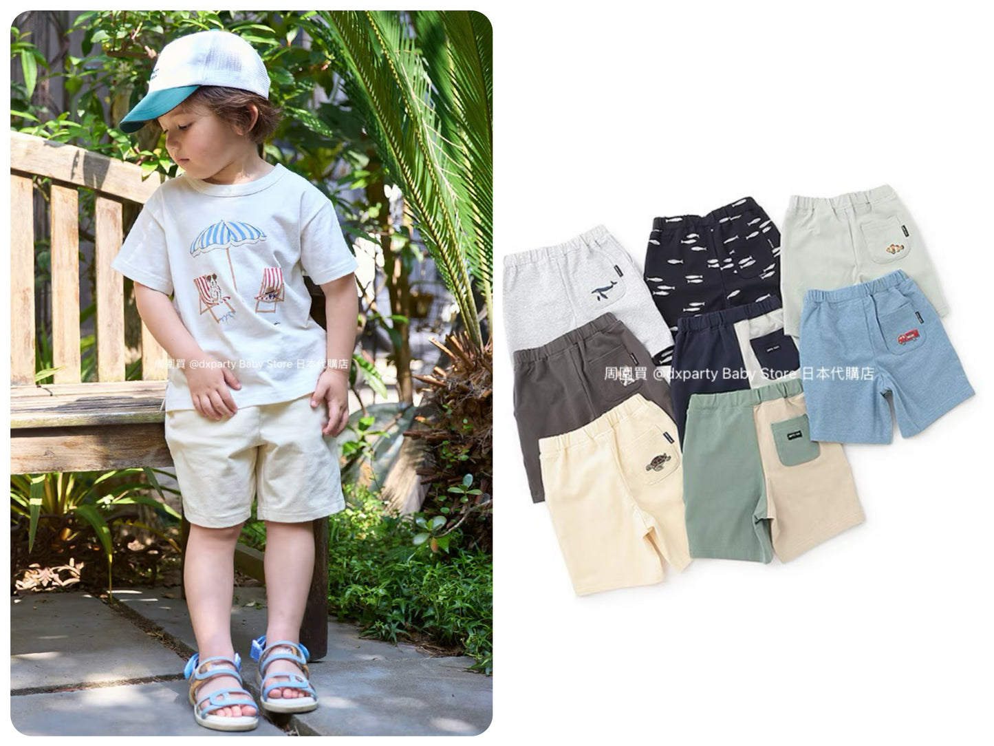 Japanese children's clothing pe#main casual shorts 80-130cm boys' summer PANTS