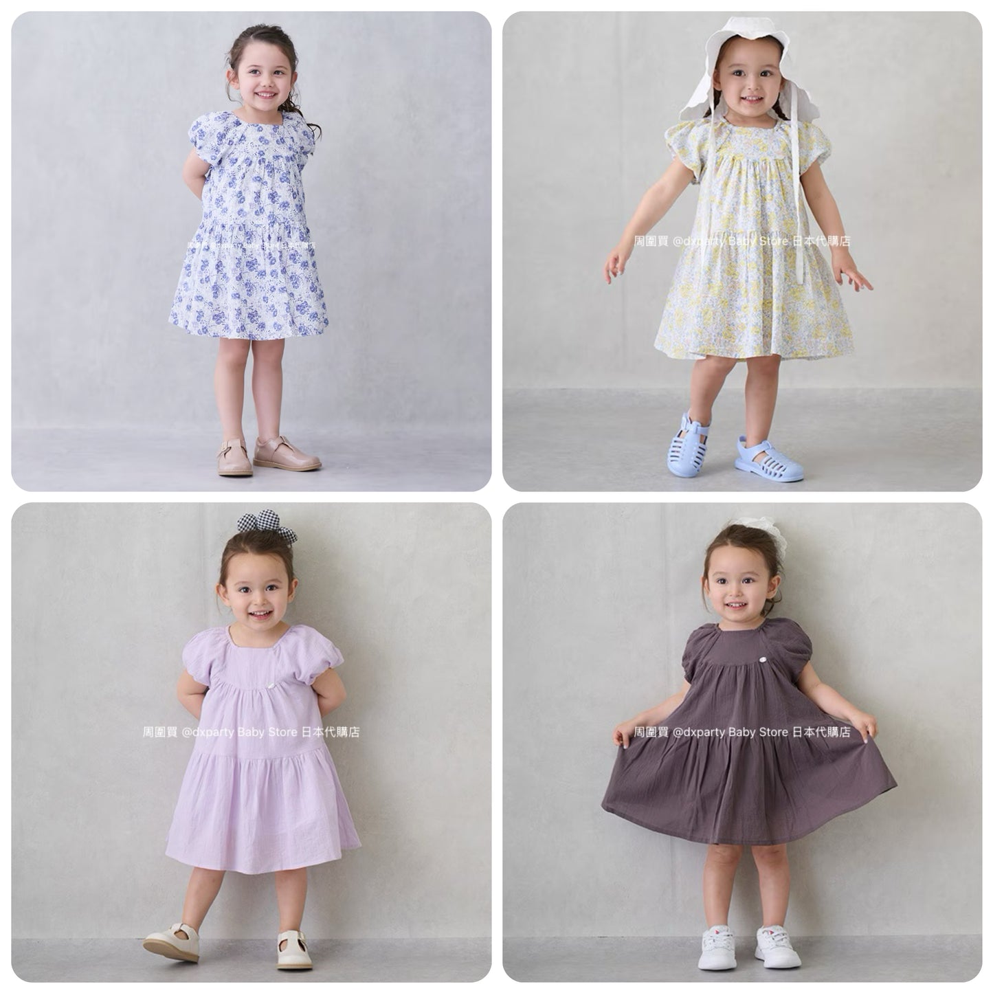 Japanese children's clothing pe#main cool-to-touch, quick-drying lantern-sleeve dress (80-130cm) for girls (summer dresses)