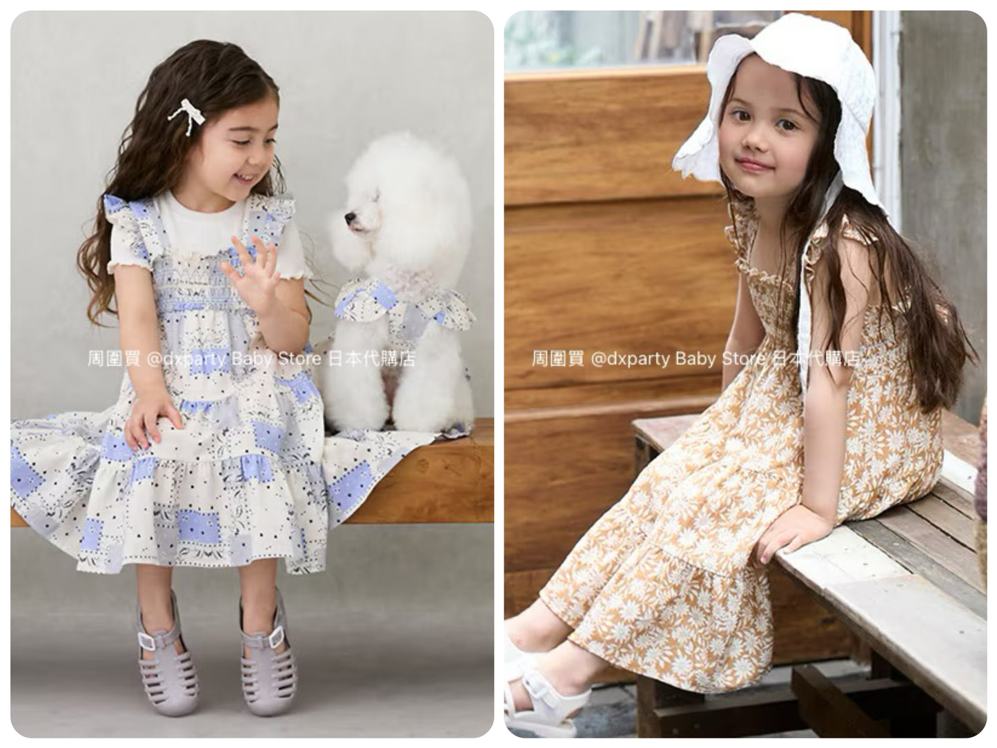 Japanese children's clothing pe#main pleated suspender dress 80-130cm girls summer dresses