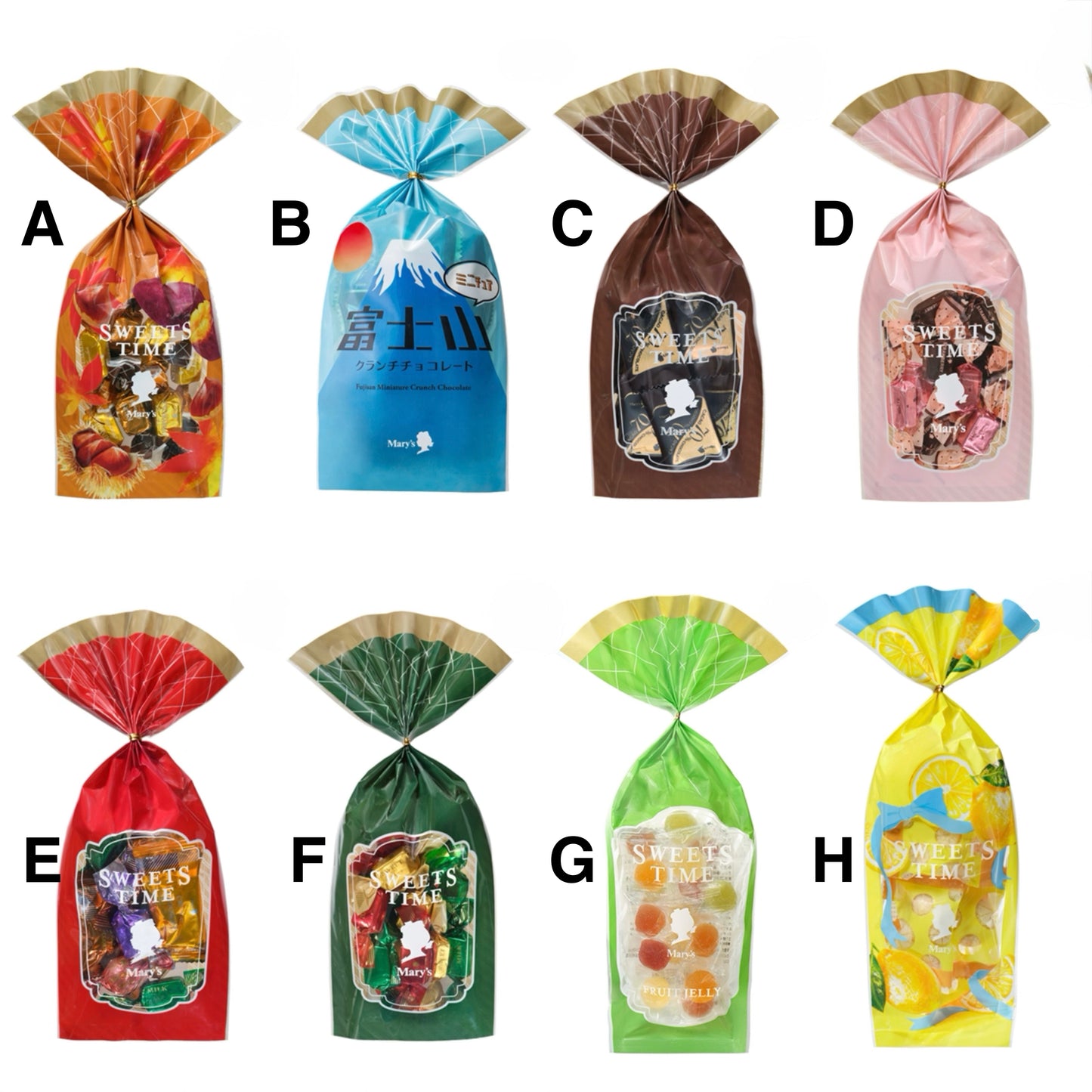 日本直送 Mary's Chocolate 朱古力小禮包 中秋節/萬聖節 限定手信