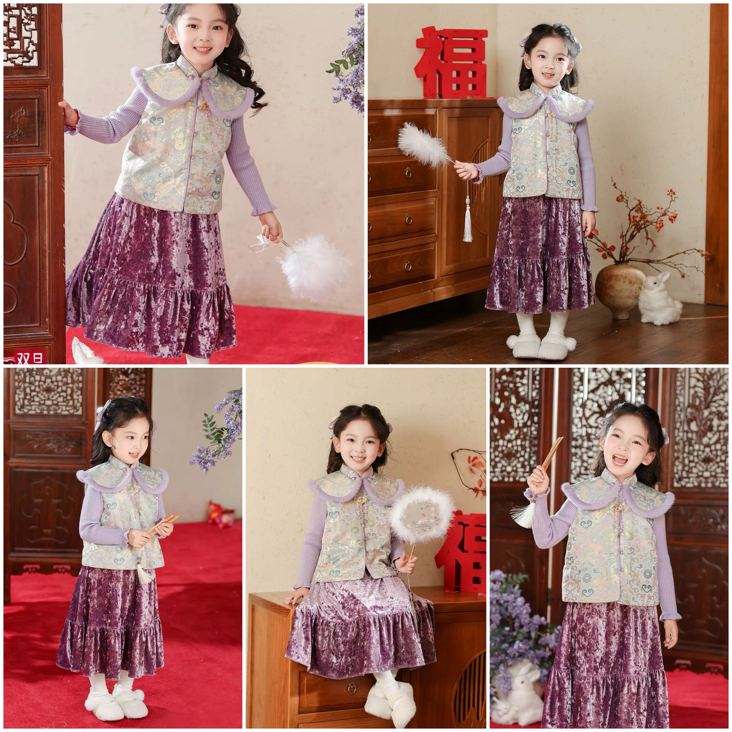 新年童裝 樂言紫/樂言紅兩件套裝 100-150cm 女童款 新年中式華服唐裝 新春馬年 2026年 AAA