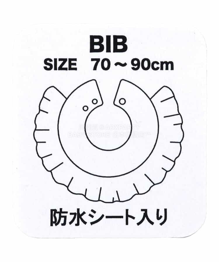 日本直送 BREEZE 口水巾 初生嬰兒 日常用品