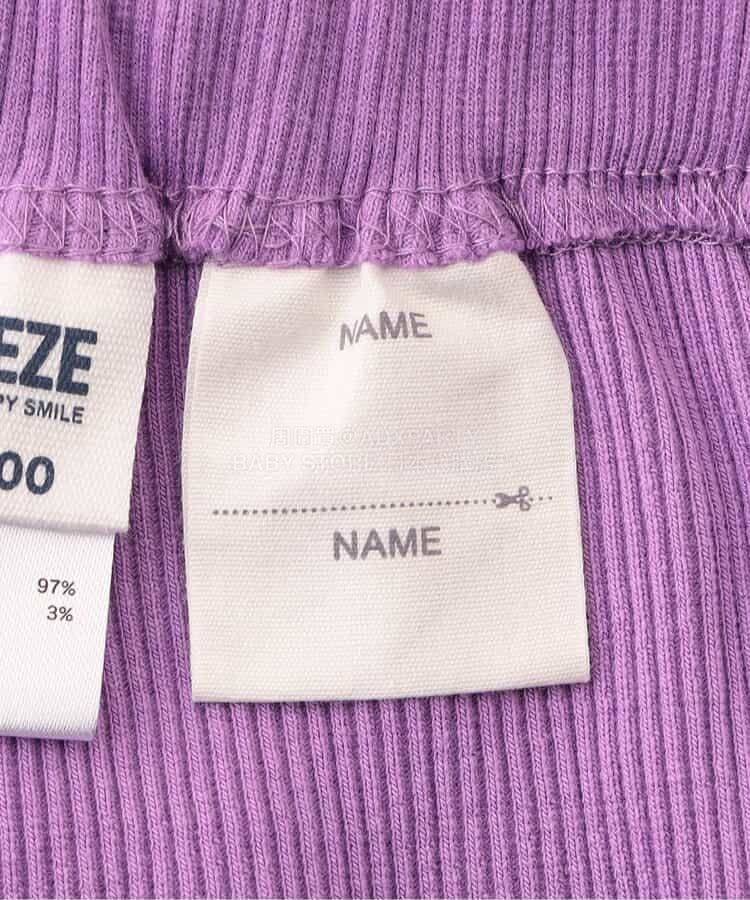 日本童裝 BREEZE 羅紋短褲 80-130cm 男童款/女童款 夏季 PANTS