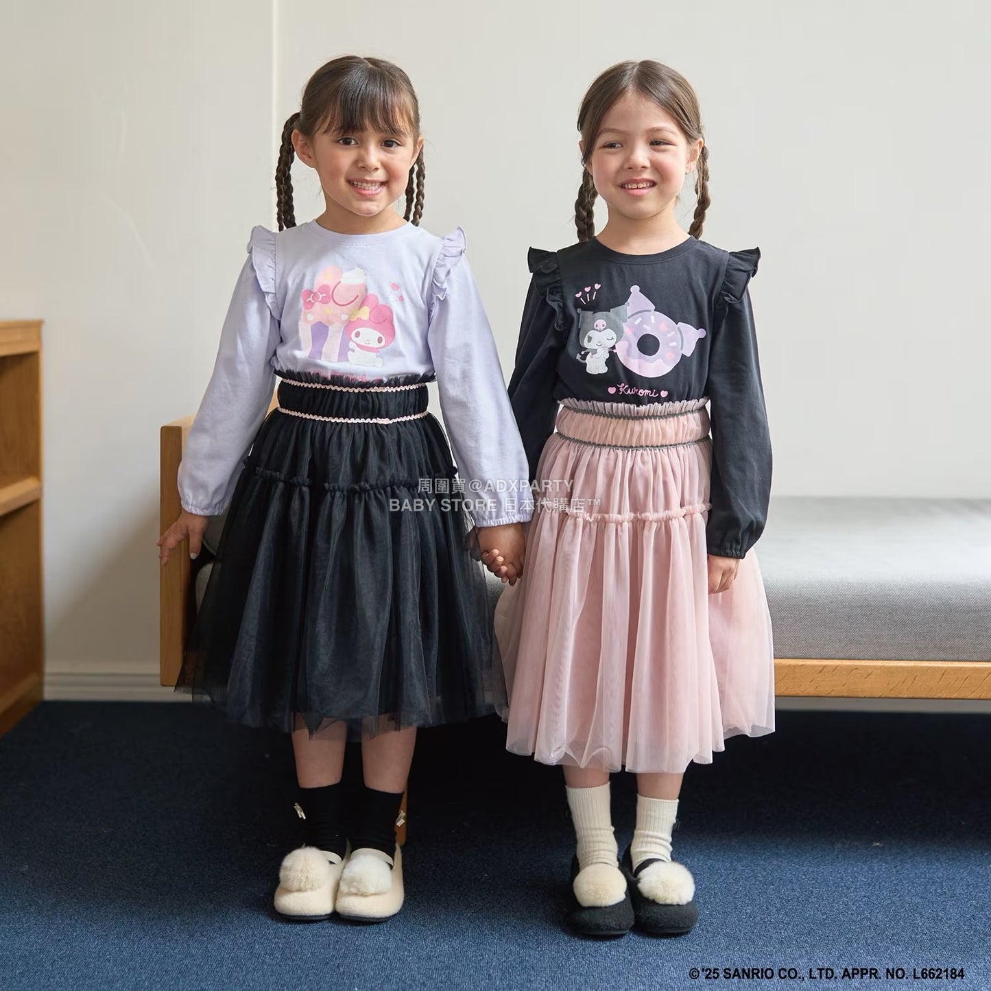 日本童裝 Ly# mine 皺褶薄紗裙 100-150cm 女童款 秋季 SKIRTS