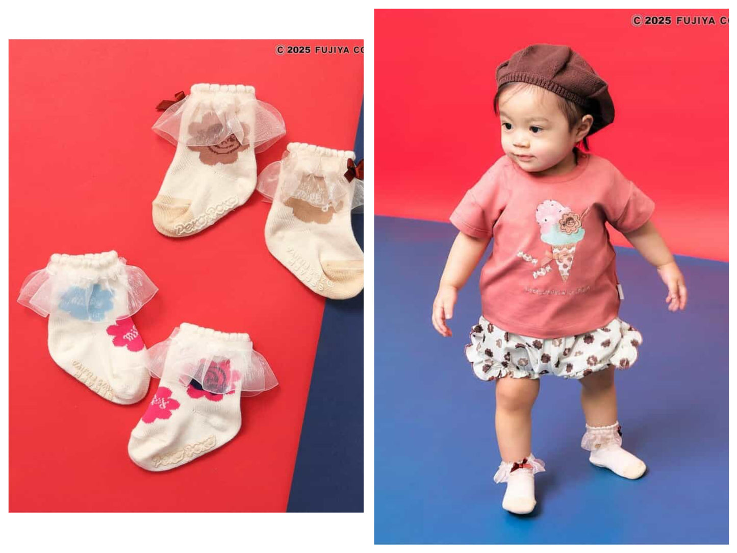 SERAPH x Peko & Poko Socks (7-12cm) - Direct from Japan