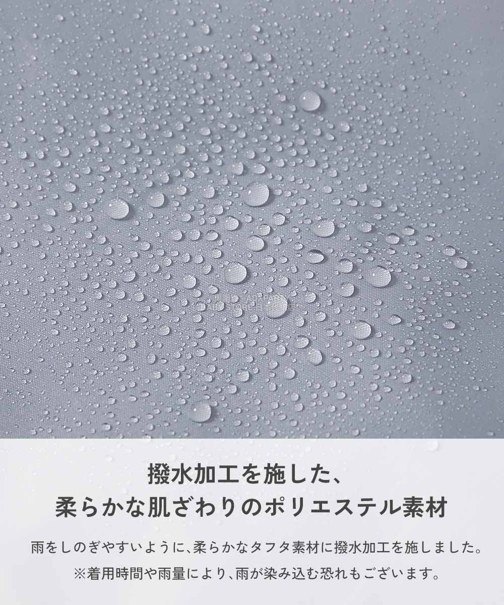 日本直送 dev!rock 防水系列 小巧可收納背囊 包系列 其他品牌