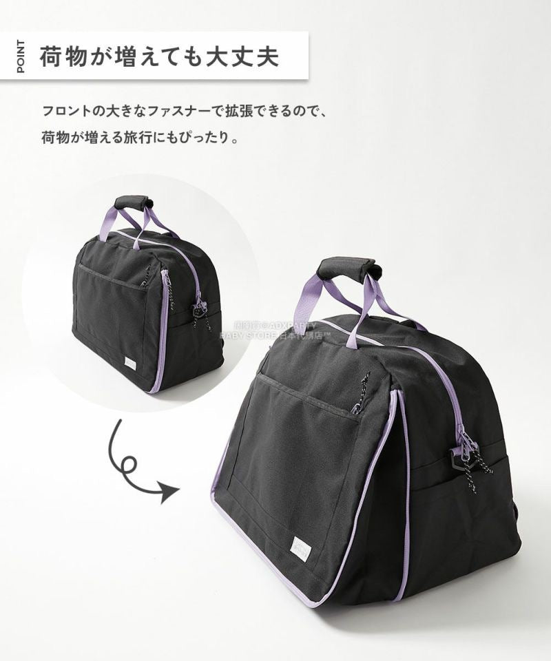 日本直送 dev!rock 可擴充3Way波士頓包 (43.5L) 包系列 其他品牌