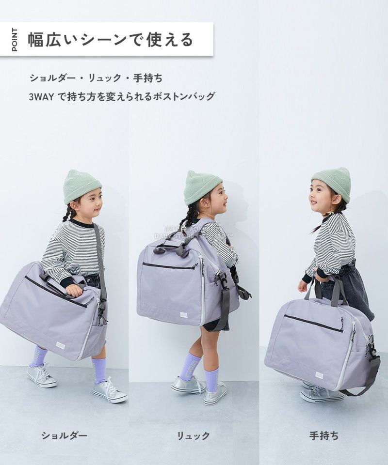 日本直送 dev!rock 可擴充3Way波士頓包 (43.5L) 包系列 其他品牌