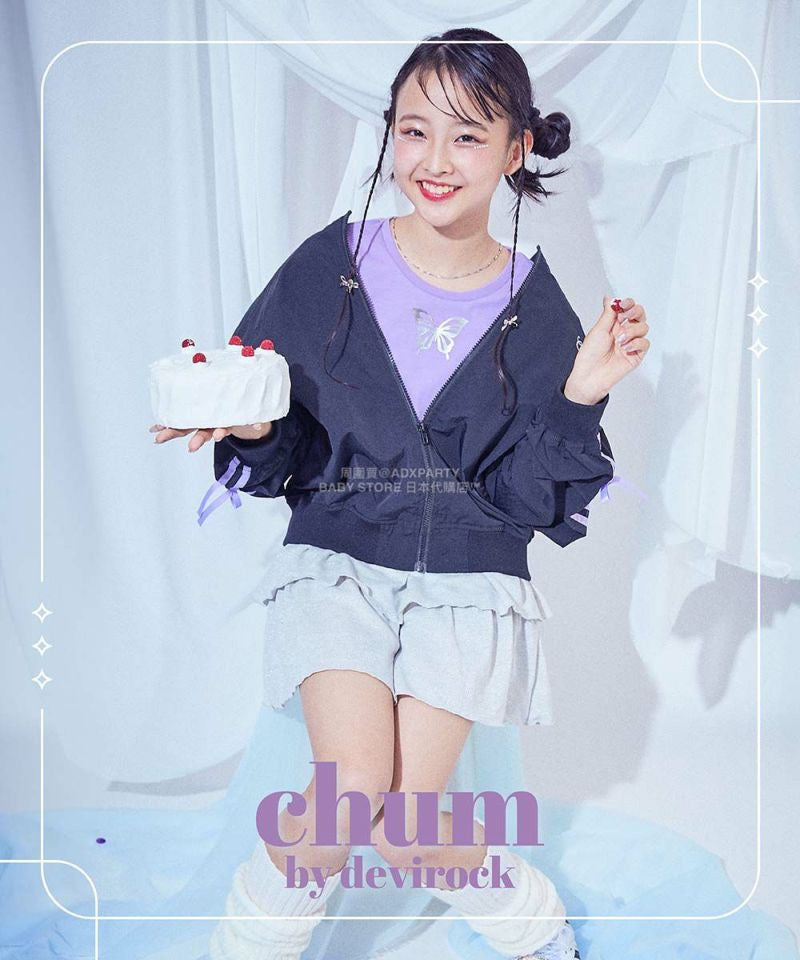 Japanese children's clothing dev!rock waterproof series stand collar thin jacket 100-160cm boys/girls spring and summer outerwear