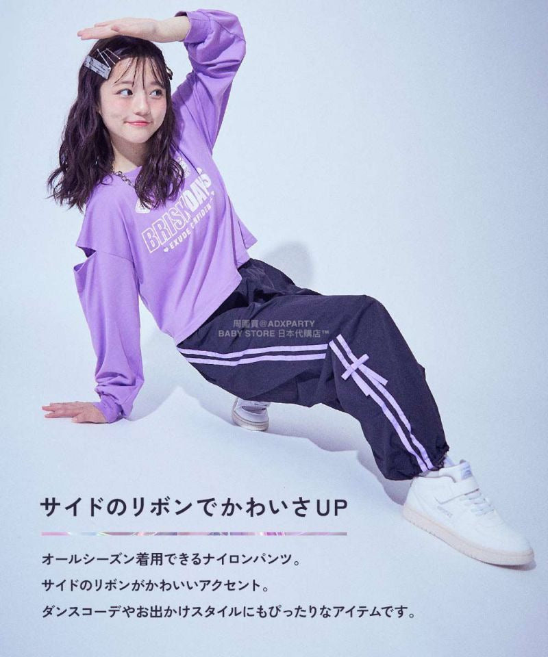 Japanese children's clothing dev!rock waterproof series stand collar thin jacket 100-160cm boys/girls spring and summer outerwear