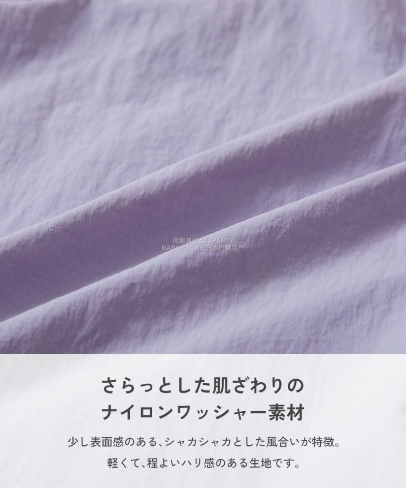 Japanese children's clothing dev!rock waterproof series stand collar thin jacket 100-160cm boys/girls spring and summer outerwear
