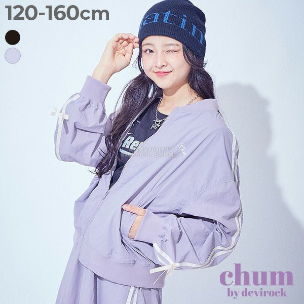 Japanese children's clothing dev!rock waterproof series stand collar thin jacket 100-160cm boys/girls spring and summer outerwear
