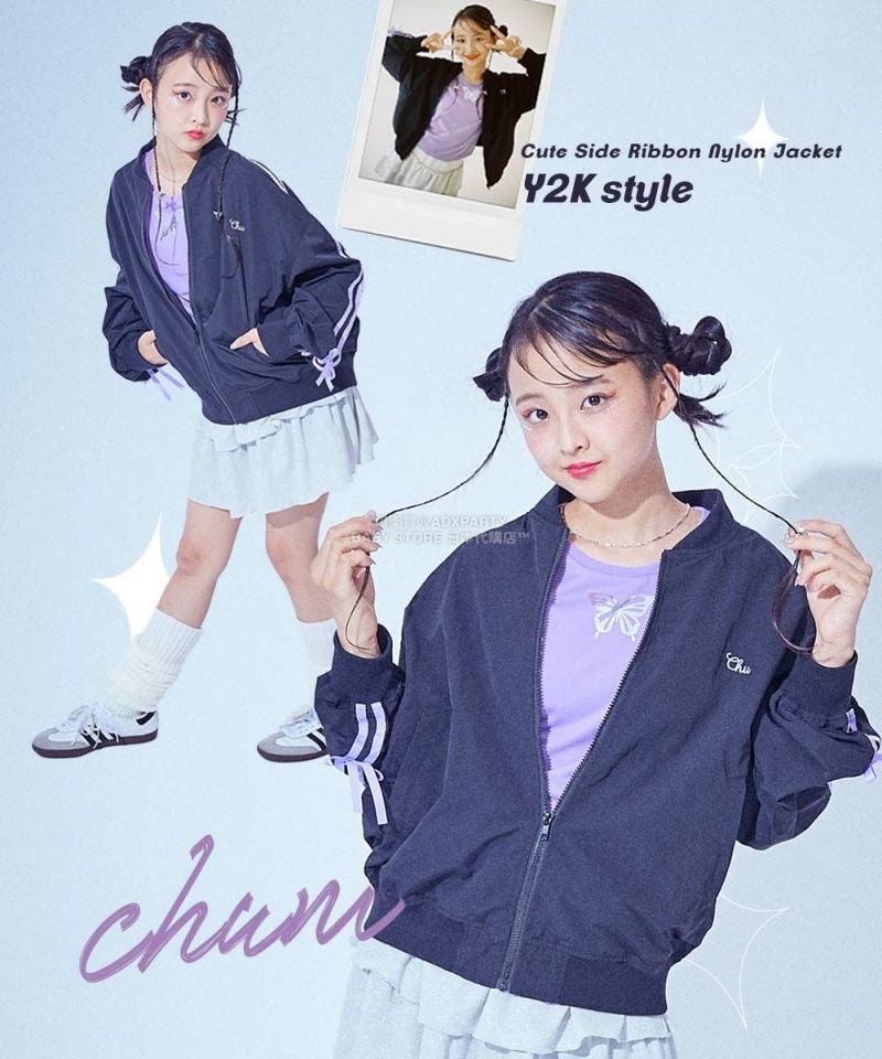 Japanese children's clothing dev!rock waterproof series stand collar thin jacket 100-160cm boys/girls spring and summer outerwear