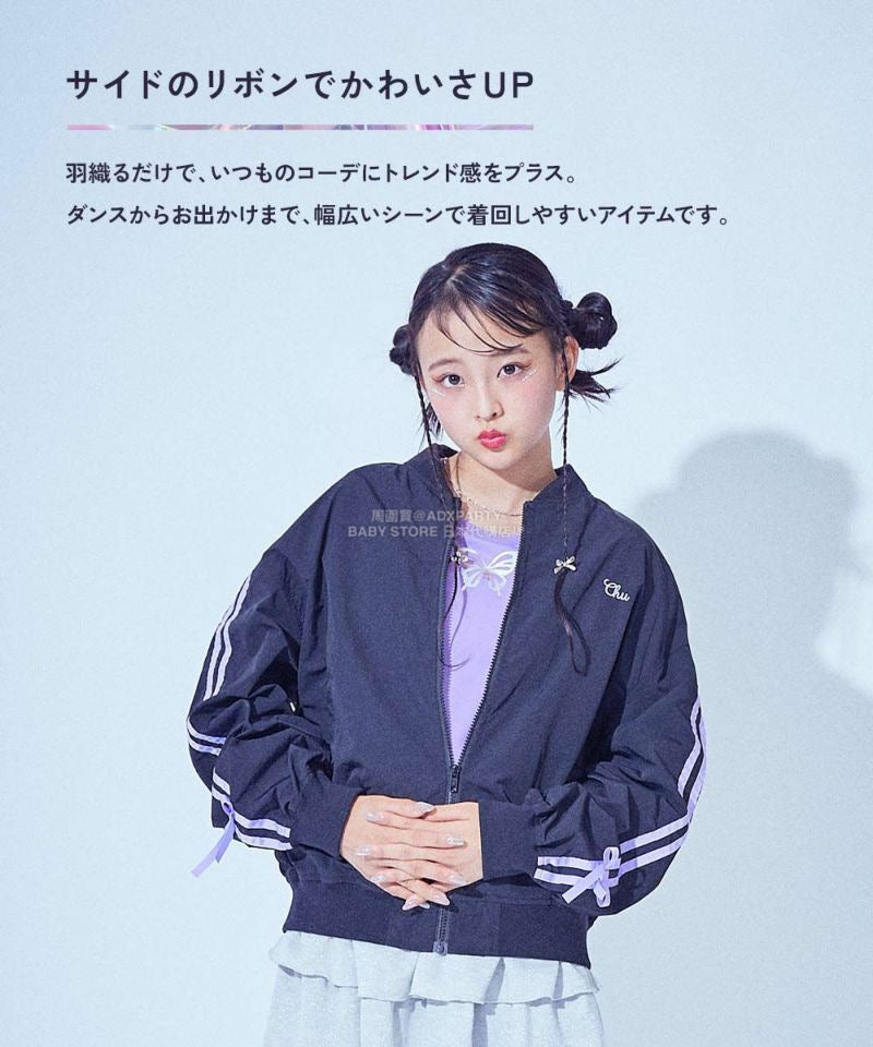 Japanese children's clothing dev!rock waterproof series stand collar thin jacket 100-160cm boys/girls spring and summer outerwear