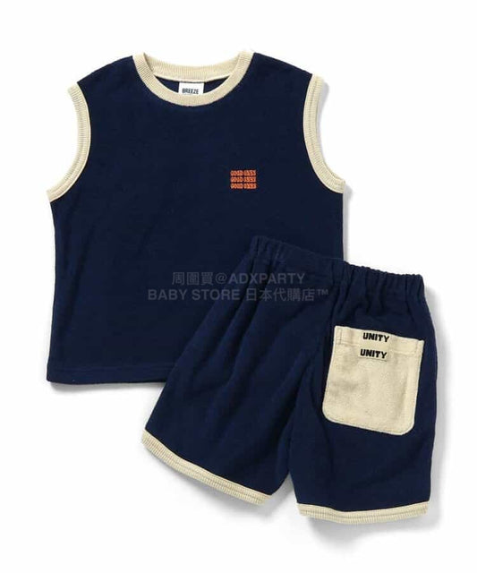 日本童裝 BREEZE 毛巾料兩件套裝 90-140cm 男童款 夏季 TOPS PANTS