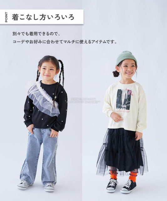 Japanese children's clothing dev!rock waterproof series stand collar thin jacket 100-160cm boys/girls spring and summer outerwear