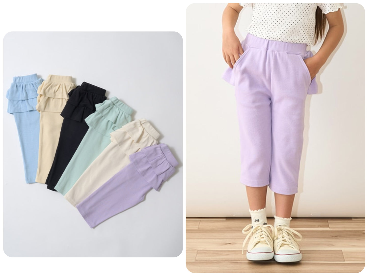 Japanese children's clothing Ly# mine skirt bottoming three-quarter pants 100-140cm girls spring and summer PANTS