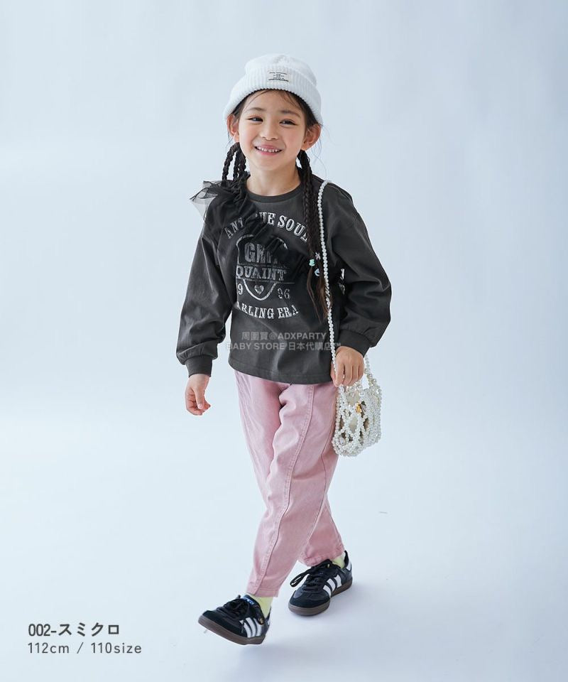 Japanese children's clothing dev!rock waterproof series stand collar thin jacket 100-160cm boys/girls spring and summer outerwear