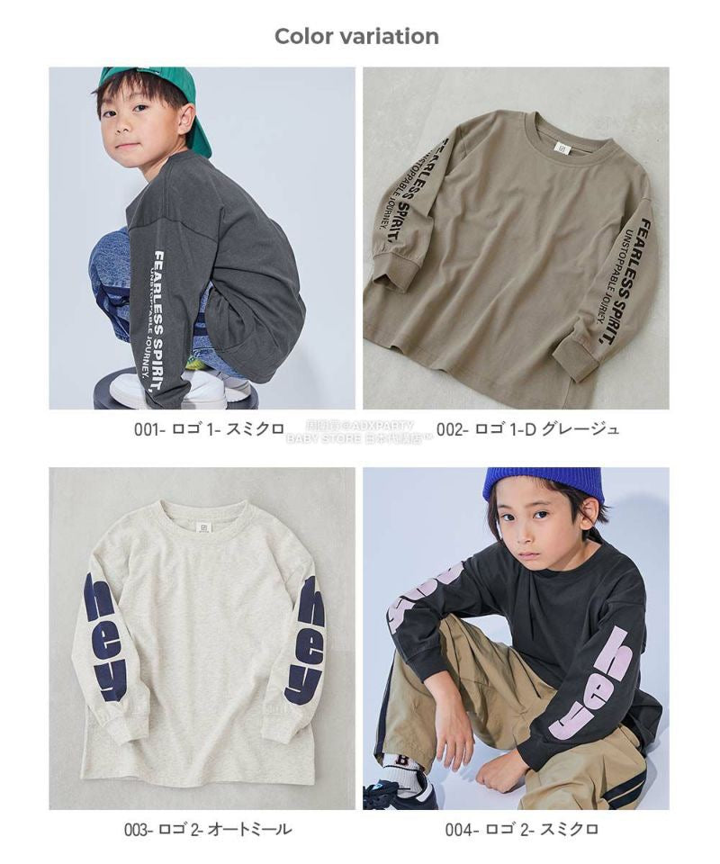 Japanese children's clothing dev!rock waterproof series stand collar thin jacket 100-160cm boys/girls spring and summer outerwear