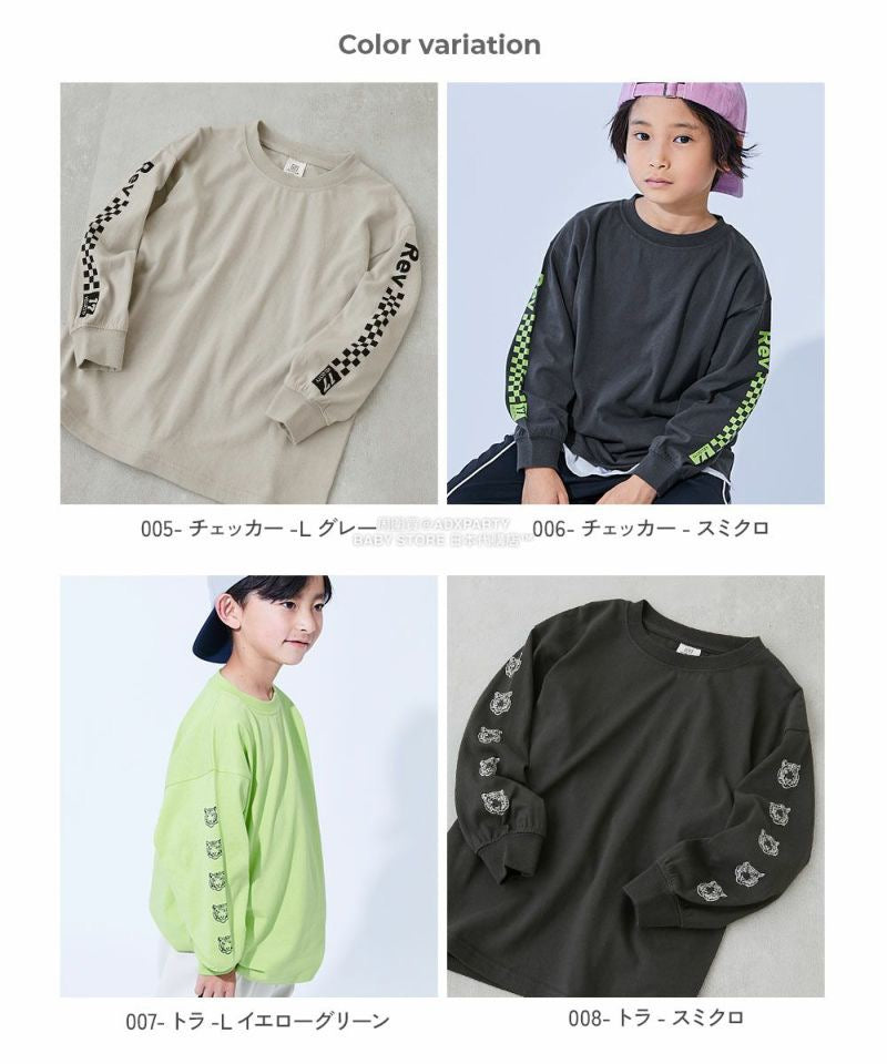 Japanese children's clothing dev!rock waterproof series stand collar thin jacket 100-160cm boys/girls spring and summer outerwear