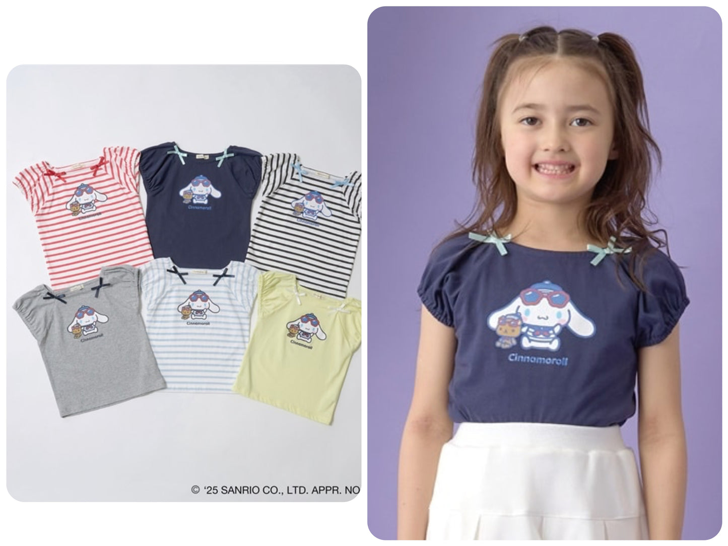 Japanese children's clothing Ly# mine x Sanrio puff sleeve top 100-140cm girls spring and summer TOPS