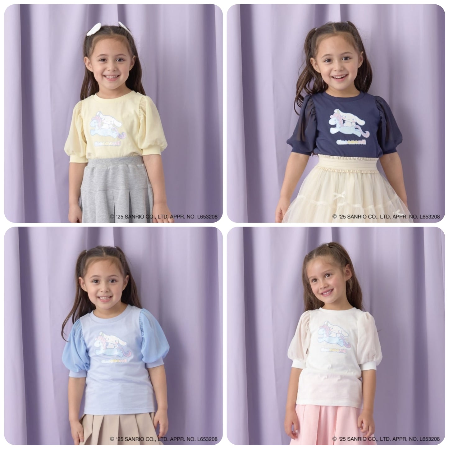 Japanese children's clothing Ly# mine x Sanrio puff sleeve top 100-140cm girls spring and summer TOPS