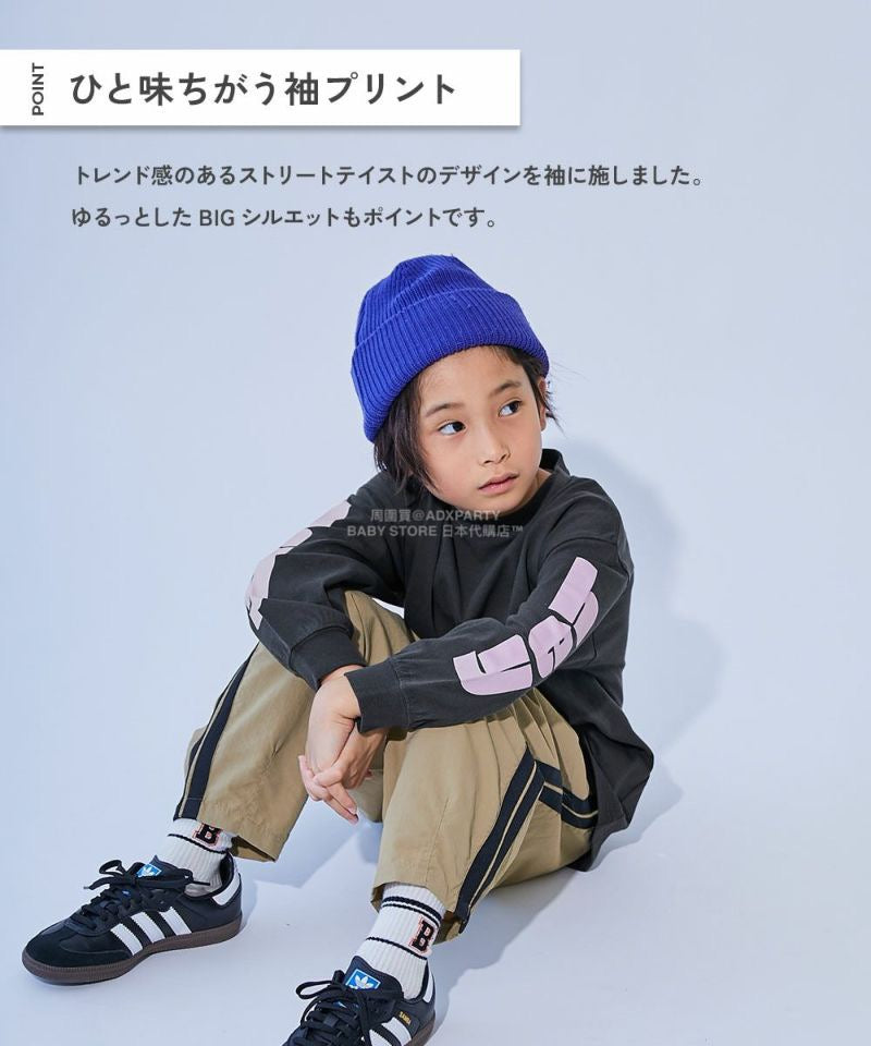 Japanese children's clothing dev!rock waterproof series stand collar thin jacket 100-160cm boys/girls spring and summer outerwear