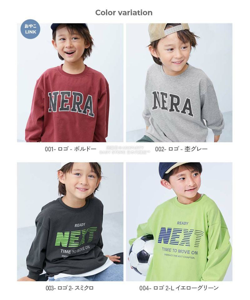Japanese children's clothing dev!rock waterproof series stand collar thin jacket 100-160cm boys/girls spring and summer outerwear