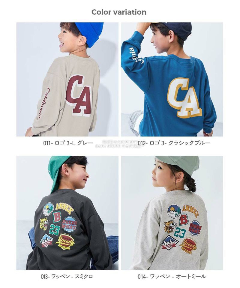Japanese children's clothing dev!rock waterproof series stand collar thin jacket 100-160cm boys/girls spring and summer outerwear
