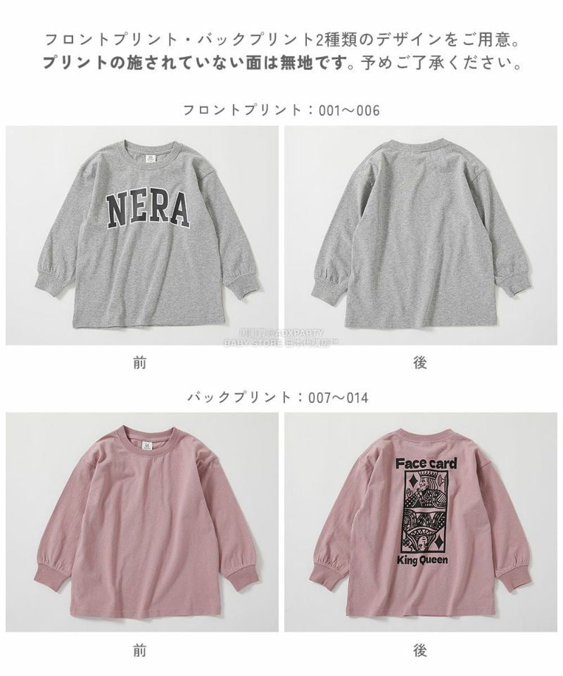 Japanese children's clothing dev!rock waterproof series stand collar thin jacket 100-160cm boys/girls spring and summer outerwear