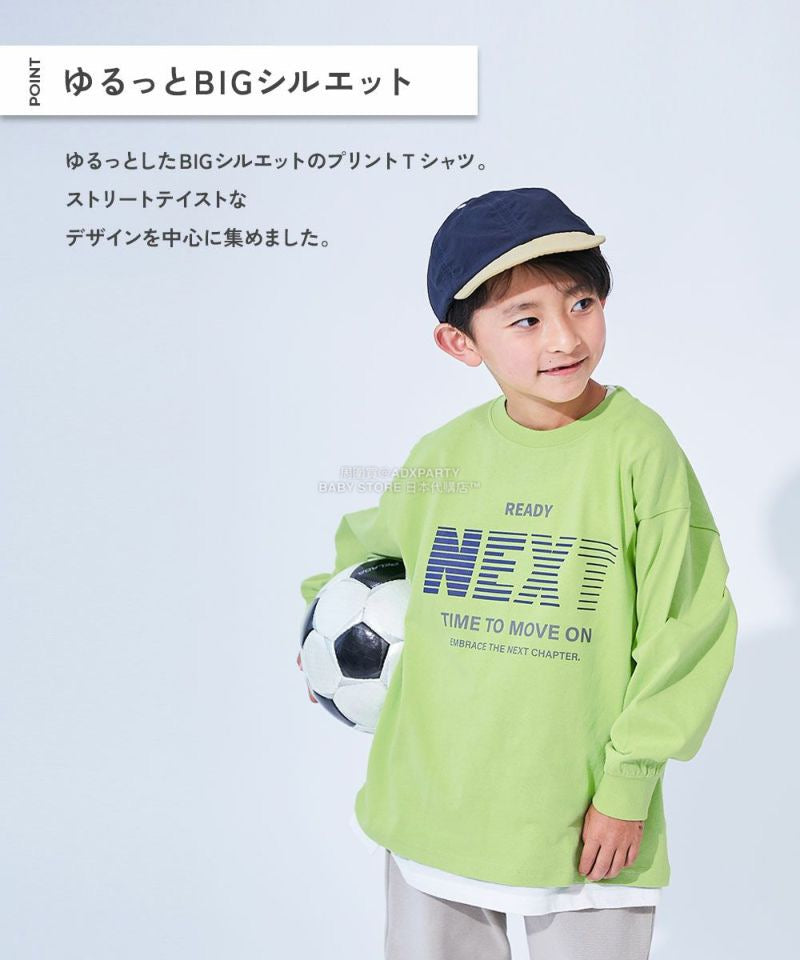Japanese children's clothing dev!rock waterproof series stand collar thin jacket 100-160cm boys/girls spring and summer outerwear