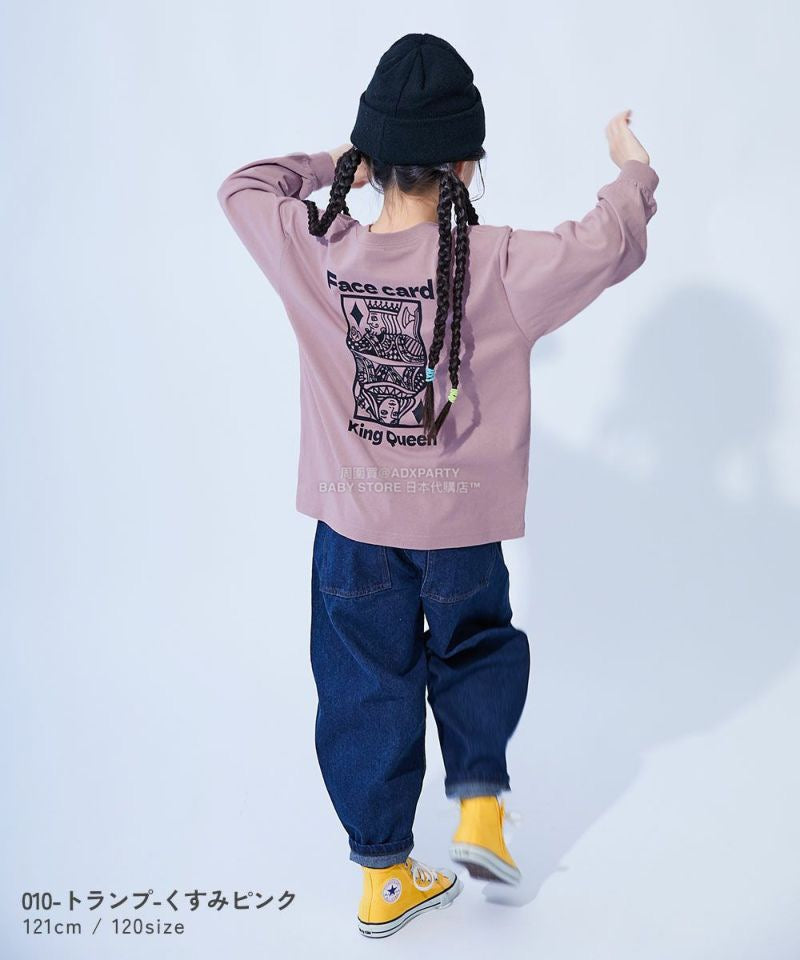Japanese children's clothing dev!rock waterproof series stand collar thin jacket 100-160cm boys/girls spring and summer outerwear