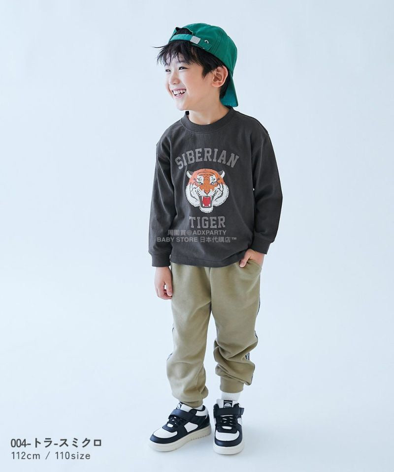 Japanese children's clothing dev!rock waterproof series stand collar thin jacket 100-160cm boys/girls spring and summer outerwear