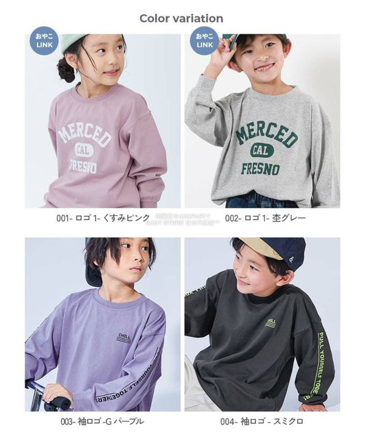 Japanese children's clothing dev!rock waterproof series stand collar thin jacket 100-160cm boys/girls spring and summer outerwear