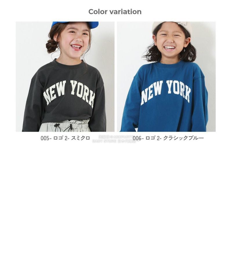 Japanese children's clothing dev!rock waterproof series stand collar thin jacket 100-160cm boys/girls spring and summer outerwear
